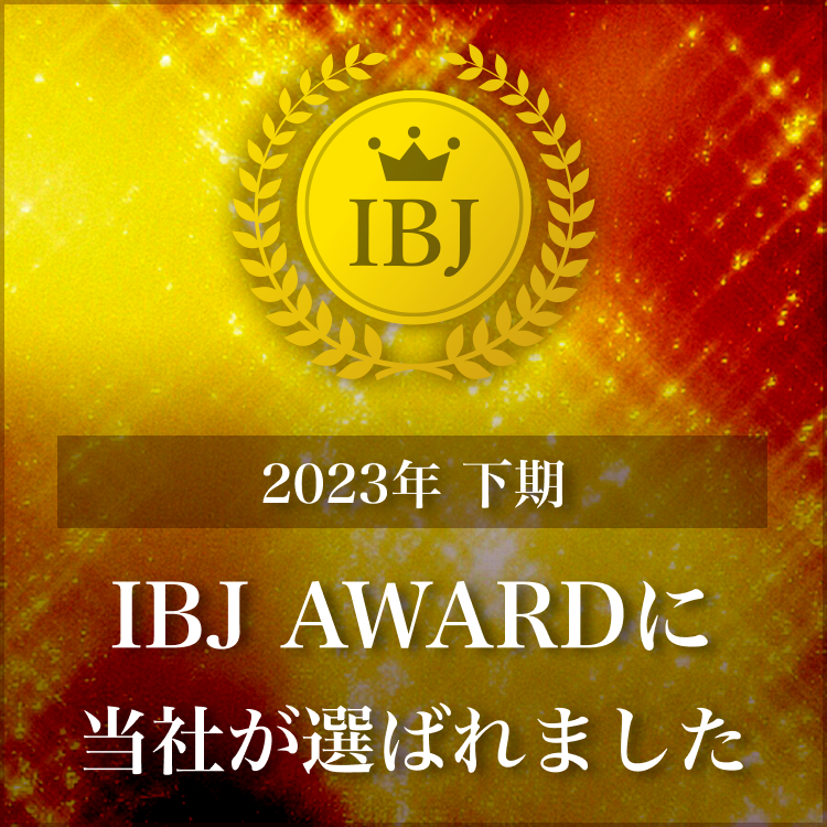 bnr_award@2x.png