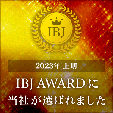 bnr_award23kamiki_2.png