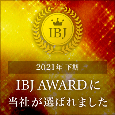 award